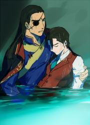 Rule 34 | 2boys, ace attorney, apollo justice, aqua background, aqua necktie, arm around back, bad id, bad pixiv id, black coat, black hair, blue eyes, blue shirt, buttons, carrying, changye, clenched teeth, closed eyes, closed mouth, coat, coat on shoulders, collared shirt, dhurke sahdmadhi, eyepatch, facial mark, father and son, forehead, forehead mark, forked eyebrows, formal, high collar, long hair, long sleeves, male focus, multiple boys, necktie, partially submerged, phoenix wright: ace attorney - spirit of justice, red vest, scar, scar across eye, scar on face, shirt, short hair, sketch, spoilers, suit, teeth, unconscious, upper body, vest, water, wet, wet clothes, white shirt
