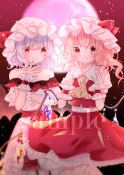 Rule 34 | 2girls, absurdres, adapted costume, ascot, bare shoulders, bat wings, blonde hair, blue hair, blurry, blurry background, breasts, buttons, cacao (cacaomgmg), closed mouth, collared shirt, cowboy shot, crystal, flandre scarlet, frilled shirt collar, frilled skirt, frills, full moon, hat, highres, light smile, medium hair, mob cap, moon, multicolored wings, multiple girls, nail polish, one side up, puffy short sleeves, puffy sleeves, red background, red eyes, red moon, red nails, red skirt, red theme, red vest, remilia scarlet, sample watermark, shirt, short sleeves, siblings, sisters, skirt, skirt set, small breasts, touhou, vest, watermark, white headwear, white shirt, wings, wrist cuffs, yellow ascot