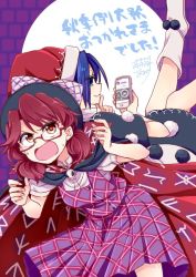 Rule 34 | 2girls, angry, blue hair, bow, brown hair, cellphone, cloak, doremy sweet, feet out of frame, from behind, glasses, hat, hat bow, lying, mikagami hiyori, multiple girls, nightcap, nightgown, on back, phone, plaid, plaid bow, plaid skirt, plaid vest, pom pom (clothes), pout, runes, school uniform, short hair, short twintails, skirt, skull, smartphone, smile, touhou, translation request, twintails, usami sumireko, vest, white footwear