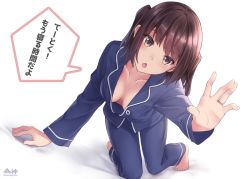 Rule 34 | 1girl, all fours, alternate costume, barefoot, blue pajamas, blush, breasts, brown eyes, brown hair, collarbone, downblouse, jewelry, kantai collection, long sleeves, medium breasts, morigami (morigami no yashiro), no bra, open mouth, pajamas, ring, sendai (kancolle), signature, simple background, solo, speech bubble, translation request, twitter username, two side up, white background