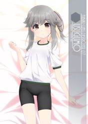Rule 34 | 1girl, artist name, bike shorts, black bike shorts, black shorts, brown eyes, character name, collarbone, commentary request, cowboy shot, grey hair, gym shirt, gym uniform, hair ribbon, highres, inaba shiki, kantai collection, long hair, looking at viewer, lying, one-hour drawing challenge, ponytail, red ribbon, ribbon, shirt, shorts, solo, t-shirt, usugumo (kancolle), white shirt