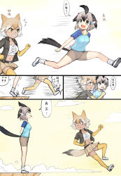 Rule 34 | 2girls, :d, ^^^, anger vein, animal ears, bare arms, bare legs, bike shorts, bird tail, black hair, black shirt, blue shirt, brown eyes, brown shorts, brown skirt, clenched teeth, cliff, comic, coyote (kemono friends), wolf ears, wolf tail, crotch seam, dark-skinned female, dark skin, day, elbow gloves, extra ears, gloom (expression), gloves, greater roadrunner (kemono friends), green eyes, grey hair, hair between eyes, highres, kemono friends, light brown hair, looking at another, looney tunes, microskirt, multicolored hair, multiple girls, navel, open clothes, open mouth, open shirt, outdoors, panties, parody, running, shirt, shoes, short hair, short sleeves, shorts, skirt, smile, sports bra, standing, stomach, sweatdrop, t-shirt, tail, teeth, thighhighs, tongue, tongue out, translation request, underwear, white hair, white panties, wide-eyed, y.ssanoha, yellow gloves, yellow legwear