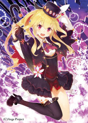 Rule 34 | 10s, 1girl, :d, ange vierge, ascot, black thighhighs, blonde hair, brooch, capelet, flower, hat, high heels, jewelry, long hair, looking at viewer, open mouth, original, pink eyes, shirabi, single thighhigh, skirt, smile, solo, sparkle, thighhighs, top hat, umbrella