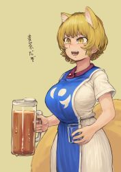 Rule 34 | 1girl, absurdres, animal ears, blonde hair, blue tabard, breasts, chanta (ayatakaoisii), cowboy shot, cup, dress, fox ears, fox tail, highres, holding, holding cup, large breasts, multiple tails, no headwear, no headwear, short hair, short sleeves, simple background, slit pupils, solo, tabard, tail, touhou, white dress, yakumo ran, yellow background, yellow eyes