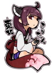 Rule 34 | 1girl, absurdres, ahoge, blunt bangs, blush stickers, brown hair, brown outline, character name, controller, from side, hair over shoulder, highres, holding, holding controller, indian style, japanese clothes, kimono, kuron (uhhr2odhrppc5nw), long sleeves, looking at viewer, looking to the side, medium hair, miniskirt, obi, obiage, obijime, outline, pleated skirt, profile, purple skirt, red eyes, red sash, sash, short kimono, sitting, skirt, solo, touhoku kiritan, transparent background, twintails, voiceroid, white kimono, white outline