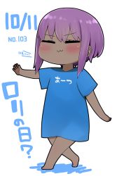 Rule 34 | 1girl, :3, barefoot, blue shirt, blush, chibi, closed eyes, closed mouth, clothes writing, commentary request, dark-skinned female, dark skin, fate/prototype, fate/prototype: fragments of blue and silver, fate (series), hair between eyes, hassan of serenity (fate), highres, i.u.y, outstretched arm, purple hair, shirt, short sleeves, sidelocks, solo, translation request, walking, white background