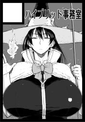 Rule 34 | 1girl, alternate breast size, annoyed, black hair, bored, breasts, cape, cardigan, commentary request, copyright request, earrings, fire, fur trim, greyscale, hair between eyes, hat, huge breasts, jewelry, kagari ayaka, long hair, monochrome, muronaga chaashuu, night, open hand, parted bangs, ribbon, school emblem, spell, staff, text focus, translation request, witch craft works, witch hat
