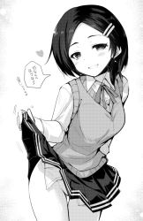 Rule 34 | 1girl, ai takurou, blush, clothes lift, collared shirt, greyscale, grin, hair ornament, hairclip, heart, kantai collection, kuroshio (kancolle), lifting own clothes, long sleeves, looking at viewer, monochrome, no panties, no pants, pleated skirt, ribbon, shirt, short hair, simple background, skirt, skirt lift, smile, solo, translation request, vest, white background, white shirt