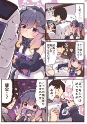 Rule 34 | 1boy, 1girl, :t, admiral (kancolle), alternate costume, azur lane, blush, book, closed mouth, collar, comic, detached sleeves, eyes visible through hair, faceless, faceless male, hair between eyes, hair ornament, hairclip, heart, highres, kantai collection, long hair, long sleeves, military, military uniform, multicolored hair, naval uniform, open mouth, short hair, speech bubble, suzuki toto, sweatdrop, thought bubble, translation request, tsushima (kancolle), two-tone hair, uniform