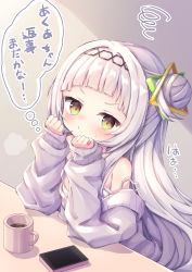 Rule 34 | 1girl, absurdres, alternate costume, blunt bangs, blush, brown hairband, camisole, cellphone, coffee, commentary request, cup, hair bun, hairband, hands up, highres, hololive, long hair, long sleeves, looking at viewer, mug, murasaki shion, off-shoulder sweater, off shoulder, parted lips, phone, side bun, silver hair, single hair bun, single side bun, sleeves past wrists, solo, squiggle, strap slip, sweat, sweater, table, translation request, upper body, v-shaped eyebrows, very long hair, virtual youtuber, waste (arkaura), white camisole, white sweater, yellow eyes