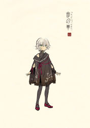 Rule 34 | 1girl, adapted costume, arm wrap, artist name, bare shoulders, beige background, black pantyhose, chinese clothes, cloak, closed mouth, concept art, copyright name, fate/apocrypha, fate/grand order, fate (series), flipped hair, fringe trim, full body, green eyes, hanfu, highres, jack the ripper (fate/apocrypha), legs apart, logo, long sleeves, looking at viewer, off shoulder, pantyhose, pink footwear, ribbon, scar, scar across eye, scar on face, shoes, short hair, simple background, sleeveless, smile, solo, standing, toggles, unmoving pattern, zerocastle