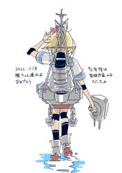 Rule 34 | 1girl, adapted turret, blue sailor collar, blue skirt, brown eyes, cannon, commentary request, crab on head, from behind, hiro (srso4 ), kantai collection, knee pads, machinery, oboro (kancolle), sailor collar, school uniform, serafuku, short hair, simple background, skirt, smokestack, solo, translation request, turret, water, white background