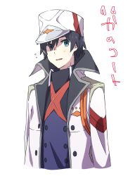 Rule 34 | 10s, 1boy, absurdres, black hair, blue eyes, coat, darling in the franxx, hat, highres, hiro (darling in the franxx), leje39, male focus, military, military uniform, open clothes, open coat, peaked cap, short hair, solo, translation request, uniform