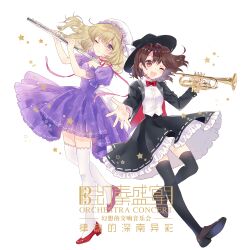 Rule 34 | 2girls, black capelet, black thighhighs, blonde hair, bow, capelet, chinese text, dress, flute, full body, gap (touhou), hat, hat bow, hat ribbon, holding, instrument, maribel hearn, mob cap, multiple girls, music, necktie, no headwear, playing instrument, purple dress, ribbon, ribbon-trimmed capelet, ribbon-trimmed skirt, ribbon trim, thighhighs, torii sumi, touhou, usami renko, white bow, white thighhighs