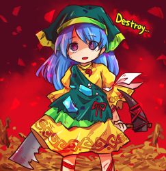 Rule 34 | 1girl, apron, blue hair, crazy eyes, dress, embers, english text, haniyasushin keiki, head scarf, holding, holding weapon, jewelry, leg ribbon, long hair, looking at viewer, magatama, magatama necklace, necklace, pote (ptkan), purple eyes, red sky, ribbon, sky, solo, standing, torn apron, torn clothes, touhou, weapon, yellow dress