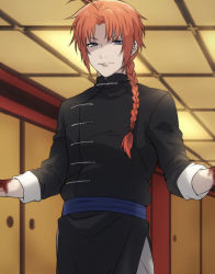 Rule 34 | 1boy, ahoge, blood, blood on face, blood on hands, blue eyes, braid, chinese clothes, gintama, hands up, indoors, kamui (gintama), long hair, male focus, orange hair, parted bangs, sliding doors, smile, solo, tofu (bean359)