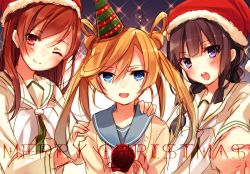 Rule 34 | 3girls, :d, :o, ;), abukuma (kancolle), black hair, blue eyes, brown eyes, brown hair, christmas, girl sandwich, hand on another&#039;s shoulder, hat, kantai collection, kitakami (kancolle), long hair, merry christmas, multiple girls, one-hour drawing challenge, one eye closed, ooi (kancolle), open mouth, party hat, party popper, purple eyes, sandwiched, santa hat, school uniform, serafuku, smile, toosaka asagi, twintails