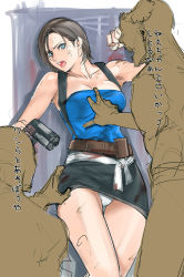 Rule 34 | 1girl, 2others, against wall, bare shoulders, blue eyes, breasts, brown hair, casual, cleavage, clenched hand, clothes around waist, clothes lift, dirty, dirty face, faceless, faceless male, gun, handgun, highres, jill valentine, large breasts, miniskirt, multiple others, open mouth, panties, pantyshot, pencil skirt, pistol, pushing away, resident evil, resident evil 3, resident evil 3: nemesis, screaming, short hair, skirt, solo focus, strapless, surrounded, suspender skirt, suspenders, sweater, sweater around waist, tetsu (kimuchi), thigh gap, thighs, translation request, tube top, underwear, weapon, white panties, zombie