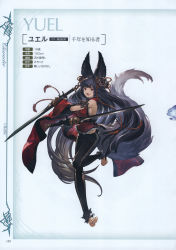 Rule 34 | 1girl, absurdres, animal ears, armlet, barefoot, bell, black gloves, black hair, breasts, character name, dual wielding, feet, fox ears, fox tail, full body, fur trim, gloves, granblue fantasy, hair ornament, highres, holding, holding sword, holding weapon, leg up, long hair, looking at viewer, medium breasts, minaba hideo, official art, pants, purple eyes, scan, simple background, sleeveless, smile, solo, sword, tail, toes, very long hair, weapon, wide sleeves, yuel (granblue fantasy)