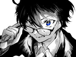 Rule 34 | 1boy, adjusting eyewear, ahoge, blue eyes, collared shirt, commentary, diffraction spikes, english commentary, gakuran, glasses, greyscale, grimace, hair between eyes, hand up, heterochromia, holding, holding knife, knife, long sleeves, looking at viewer, looking over eyewear, male focus, melty blood: type lumina, metarogu, monochrome, popped collar, school uniform, shirt, short hair, simple background, solo, sparkling eyes, spot color, sweat, tohno shiki, tsukihime, uneven eyes, v-shaped eyebrows