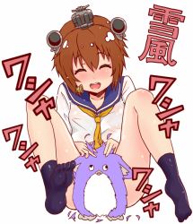 Rule 34 | 10s, 1girl, :d, bad id, bad pixiv id, black legwear, blush, bottomless, brown hair, censored, closed eyes, collarbone, convenient censoring, artistic error, feet, furby, hair ornament, headpat, kantai collection, legs up, long sleeves, open mouth, sailor collar, short hair, simple background, smile, solo, text focus, white background, yakan 7, yukikaze (kancolle), yukinojou yakan