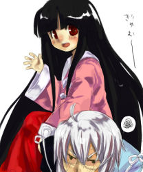 Rule 34 | 1boy, 1girl, ahoge, annoyed, black hair, blush, glasses, houraisan kaguya, long hair, looking at viewer, morichika rinnosuke, ono mochiko, open hand, open mouth, red eyes, short hair, silver hair, simple background, sitting, sitting on person, skirt, smile, touhou, very long hair, white background, wide sleeves