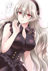 Rule 34 | 1girl, black dress, black hairband, blush, breasts, cleavage, closed mouth, collared dress, corrin (female) (fire emblem), corrin (fire emblem), dress, fire emblem, fire emblem fates, frilled dress, frills, hair between eyes, hairband, hand up, heart, highres, kirishima riona, medium breasts, mole, mole under mouth, nintendo, red eyes, sleeveless, sleeveless dress, smile, solo, translation request, white background