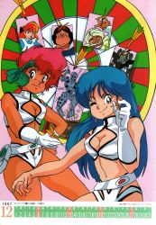 Rule 34 | 1980s (style), 1987, 2girls, arm strap, blue eyes, blue hair, breasts, cleavage, dart, dartboard, dated, dirty pair, gloves, headband, highres, holding, kei (dirty pair), long hair, looking at viewer, multiple girls, navel, official art, retro artstyle, one eye closed, red eyes, red hair, retro artstyle, short hair, single glove, smile, white gloves, yuri (dirty pair)