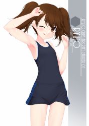 Rule 34 | 1girl, :q, armpits, artist name, black skirt, black one-piece swimsuit, blush, brown eyes, brown hair, casual one-piece swimsuit, character name, cowboy shot, flat chest, hair between eyes, highres, inaba shiki, kantai collection, logo, long hair, looking at viewer, one-piece swimsuit, one eye closed, ryuujou (kancolle), school swimsuit, simple background, skirt, smile, solo, standing, swimsuit, tongue, tongue out, twintails, white background