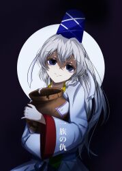 Rule 34 | 1girl, absurdres, bags under eyes, blue eyes, blue hat, closed mouth, commentary request, cowboy shot, empty eyes, grey hair, hair between eyes, hat, highres, holding vase, japanese clothes, kariginu, long hair, long sleeves, looking at viewer, medium bangs, mononobe no futo, ponytail, purple background, shaded face, smile, solo, storage pot, tate eboshi, touhou, translation request, wide sleeves, yuriri2001