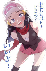 1girl arms_behind_back bare_shoulders beanie blue_eyes blue_hair blush breasts collarbone creatures_(company) dark_blue_hair dawn_(pokemon) game_freak hat kneehighs long_hair looking_at_viewer medium_breasts nintendo pink_skirt pokemon pokemon_dppt red_scarf scarf simple_background skirt smile socks solo standing teeth ter_(otokoter) translation_request upper_teeth_only white_background white_hat