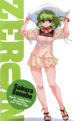 Rule 34 | 1girl, ankle ribbon, bare legs, bracelet, breasts, brown eyes, character name, dress, drill hair, green hair, hat, highres, inoue sora, jewelry, leg ribbon, measurements, nail polish, official art, ribbon, sandals, scan, scan artifacts, short hair, solo, sonobe sakura, sun hat, sundress, toenail polish, toenails, twin drills, zero in