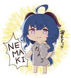 Rule 34 | 1girl, absurdres, ahoge, bare shoulders, barefoot, blouse, blue hair, blush stickers, carrying, carrying under arm, chibi, closed mouth, clothes writing, commentary request, full body, ganyu (genshin impact), genshin impact, hair between eyes, highres, long hair, looking at viewer, moyoron, off shoulder, pillow, purple eyes, romaji text, shirt, short sleeves, smile, solo, standing, thick eyebrows, translation request, v-shaped eyebrows, very long hair, white shirt