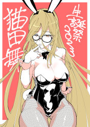 Rule 34 | 1girl, 2023, absurdres, alternate costume, animal ears, birthday, black-framed eyewear, black leotard, black pantyhose, blonde hair, breasts, brown eyes, character name, cleavage, closed mouth, collar, commentary request, detached collar, fake animal ears, fake tail, finger to mouth, fishnet pantyhose, fishnets, girls und panzer, glasses, hair between eyes, half-closed eyes, highres, large breasts, leotard, long hair, looking at viewer, nekonyaa (girls und panzer), pantyhose, partial commentary, playboy bunny, rabbit ears, rabbit tail, red background, round eyewear, shinkuukan (tetsuo3), side-tie leotard, solo, strapless, strapless leotard, tail, thigh gap, translated, very long hair, white collar, wing collar, wrist cuffs