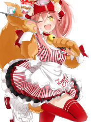 Rule 34 | 1girl, animal ear fluff, animal ears, animal hands, apron, bell, bow, breasts, character name, cleavage, clothes writing, collar, collarbone, cup, dress, fang, fangs, fate/extra, fate/grand order, fate (series), food, fox ears, fox girl, fox tail, gloves, hai zhou, hair between eyes, hair bow, highres, ice cream, jingle bell, large breasts, long hair, lostroom outfit (fate), neck bell, one eye closed, open mouth, paw gloves, pink hair, ponytail, puffy short sleeves, puffy sleeves, red bow, red legwear, roller skates, short sleeves, sidelocks, skates, smile, solo, striped clothes, striped dress, sundae, tail, tamamo (fate), tamamo cat (fate), teacup, tray, visor cap, white apron, yellow eyes