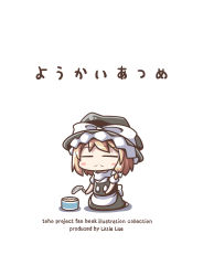 Rule 34 | 1girl, :3, absurdres, aoblue, black hat, blonde hair, blush stickers, bow, can, canned food, chibi, closed eyes, commentary request, english text, graphite (medium), hat, hat bow, highres, holding, kirisame marisa, kneeling, medium hair, puffy short sleeves, puffy sleeves, shadow, short sleeves, simple background, solo, touhou, traditional media, translation request, white background, white bow, witch hat