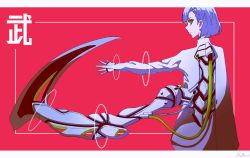 Rule 34 | 1girl, absurdres, battery 06, blue hair, commentary request, from behind, green eyes, hair behind ear, highres, looking at viewer, looking back, mecha musume, mechanical arms, original, outstretched arm, profile, red background, scythe, short hair, signature, simple background, solo, tube, upper body
