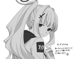 Rule 34 | 1girl, blue archive, blunt bangs, cross hair ornament, drink, from behind, greyscale, hair intakes, hair ornament, halo, hare (blue archive), highres, holding, holding drink, hood, hoodie, inotukuhito, lone nape hair, long hair, looking at viewer, monochrome, monster energy, ponytail, sidelocks, smile, solo, translation request, upper body