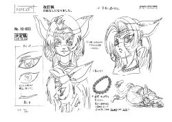 Rule 34 | 1girl, :3, absurdres, animal ears, bastemon, breasts, cat, cat ears, cat girl, cat tail, character sheet, dancer, digimon, digimon xros wars, fetal position, full body, highres, large breasts, looking at viewer, monochrome, multiple views, official art, sleeping, solo, standing, tail, translation request, upper body, wide hips