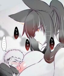 Rule 34 | ..., 1boy, 1girl, :o, animal ears, bad id, bad twitter id, black hair, breasts, cat ears, cat girl, closed eyes, colored sclera, facial scar, from side, greyscale, hetero, highres, huge breasts, inactive account, kasha (nioh), lips, looking down, monochrome, multicolored hair, nioh, nioh 2, nipples, ponytail, profile, puffy nipples, scar, scar on cheek, scar on face, short hair, size difference, spoken ellipsis, spot color, streaked hair, sweat, tall female, tsukareta san, undercut, very short hair, whiskers, yellow sclera