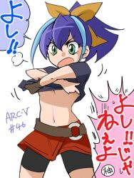 Rule 34 | 1girl, angry, bad id, bad twitter id, belt, bike shorts, blue hair, bow, breasts, clothes lift, gloves, green eyes, hair bow, midriff, multicolored hair, navel, null2deoru, ponytail, serena (yu-gi-oh!), shirt, shirt lift, single glove, skirt, solo, standing, taking off, two-tone hair, underboob, undressing, yu-gi-oh!, yu-gi-oh! arc-v