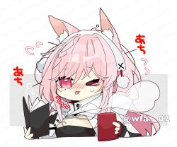 Rule 34 | &gt; o, 1girl, animal ear fluff, arknights, artist name, blush, book, breasts, cat girl, cleavage, closed mouth, commentary request, cup, hairband, holding, holding book, holding cup, itsuki 02, long hair, medium breasts, nose blush, one eye closed, pink eyes, pink hair, pozyomka (arknights), solo, tearing up, tears, tongue, tongue out, twitter username, white hairband