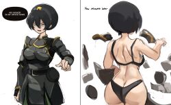 Rule 34 | 1girl, aged up, armor, ass, avatar: the last airbender, avatar legends, bare arms, bare back, bare shoulders, belt, black armor, black bra, black hair, black panties, blind, bra, breasts, commentary, cowboy shot, english commentary, gold trim, grey eyes, hair between eyes, highres, huge ass, medium breasts, nickelodeon, panties, pointing, pointing at viewer, pouch, rakeemspoon, short hair, simple background, solo, solo focus, speech bubble, the legend of korra, toph bei fong, underwear, wardrobe malfunction, white background, wide hips