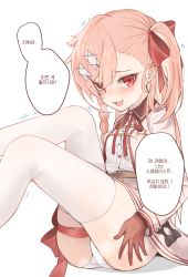 Rule 34 | 1girl, blush, braid, buttons, collared shirt, commentary request, girls&#039; frontline, gloves, hair between eyes, hair ribbon, hand on own ass, hexagram, highres, jingo, korean commentary, korean text, leg ribbon, long hair, long sleeves, neck ribbon, negev (girls&#039; frontline), open mouth, panties, pantyshot, pink hair, red eyes, red gloves, ribbon, shirt, side ponytail, simple background, sitting, skindentation, skirt, smile, solo, speech bubble, star of david, tearing up, thighhighs, thighs, translation request, trembling, underwear, wavy mouth, white background, white thighhighs, zettai ryouiki