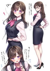Rule 34 | !, 1girl, 2023, amagi shino, artist name, black skirt, black vest, blush, bow, bowtie, brown hair, collared shirt, commentary request, dated, dress shirt, eyelashes, high heels, highres, long hair, long sleeves, looking at viewer, office lady, original, purple eyes, receptionist girl (amagi shino), shirt, signature, simple background, skirt, solo, standing, translation request, vest, white background