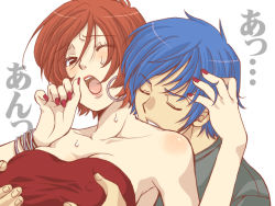 Rule 34 | 1boy, 1girl, bad id, bad pixiv id, bare shoulders, biting, blue hair, grabbing another&#039;s breast, breasts, brown hair, closed eyes, covered erect nipples, earrings, grabbing, hetero, jewelry, kaito (vocaloid), large breasts, meiko (vocaloid), nail polish, one eye closed, open mouth, rak, red nails, short hair, sweat, vocaloid, wink