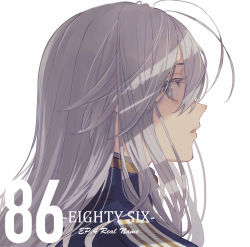 Rule 34 | 1girl, 86 -eightysix-, antenna hair, blue jacket, copyright name, from side, grey eyes, grey hair, hair between eyes, jacket, long hair, looking at viewer, looking to the side, parted lips, profile, shirabi, sideways glance, simple background, solo, vladilena millize, white background