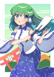 Rule 34 | 1girl, :o, absurdres, bare shoulders, blue eyes, blue skirt, blush, breasts, detached sleeves, egasumi, eyelashes, feet out of frame, frog hair ornament, gohei, green hair, hair ornament, highres, holding, holding gohei, kochiya sanae, large breasts, long hair, long skirt, long sleeves, looking at viewer, miz (mizillustration), open mouth, outside border, print skirt, shirt, sidelocks, skirt, sleeveless, sleeveless shirt, snake hair ornament, solo, standing, torii, touhou, wide sleeves, wing collar