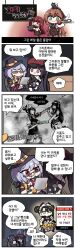 Rule 34 | 4koma, 6+girls, :&lt;, :3, absurdres, agent (girls&#039; frontline), android, animal, animal on head, animal print, apron, architect (girls&#039; frontline), artist name, asymmetrical gloves, black cat, black gloves, black hair, black headwear, black jacket, black sleeves, blue ribbon, blush, box, boxers, breasts, broom, brown apron, brown hair, carrying, cat, cat on head, censored, censored food, chair, chalkboard, chibi, clip studio paint (medium), comic, commentary request, container, cup, detached sleeves, elbow gloves, face grab, fingerless gloves, flashing, food, girls&#039; frontline, gloves, glowing, green eyes, grey hair, grin, hair between eyes, hair bun, hair ornament, hair ribbon, hand on own hip, hands on another&#039;s arm, hat, hat ribbon, hawaiian pizza, headphones, headphones around neck, highres, holding, holding box, holding broom, holding food, holding pizza, holding plate, holding tablet pc, horns, jacket, korean commentary, korean text, large breasts, leopard print, long hair, looking at viewer, m4a1 (girls&#039; frontline), madcore, maid, maid headdress, male underwear, mechanical parts, mint chocolate, mouth hold, muffin, multiple girls, neck ribbon, necktie, on head, one side up, outie navel, paper, peaked cap, pinstripe pattern, pizza, pizza box, plate, print male underwear, puffy short sleeves, puffy sleeves, purple eyes, raised eyebrow, red eyes, red headwear, red necktie, ribbed sweater, ribbon, sangvis ferri, scene reference, shirt, short hair, short sleeves, side ponytail, sitting, smile, springfield (girls&#039; frontline), striped, sunglasses, sweatdrop, sweater, tablet pc, teacup, thighhighs, thompson (girls&#039; frontline), torn clothes, translation request, triangle mouth, turn pale, underwear, v-shaped eyebrows, very long hair, wa2000 (girls&#039; frontline), white shirt, yellow gloves, yellow ribbon