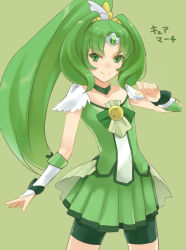 Rule 34 | 10s, 1girl, bad id, bad pixiv id, bike shorts, bike shorts under skirt, character name, choker, circlet, cure march, dress, gloves, green background, green dress, green eyes, green hair, green shorts, green skirt, green theme, long hair, matching hair/eyes, midorikawa nao, ponytail, precure, prime, shorts, shorts under skirt, skirt, smile, smile precure!, solo, tri tails